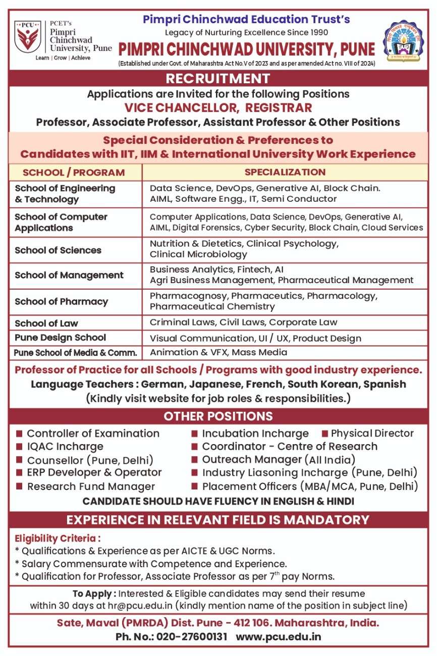 Career at PCU